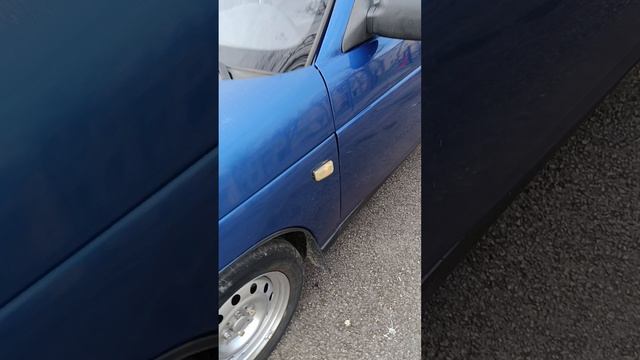 Состояние машины