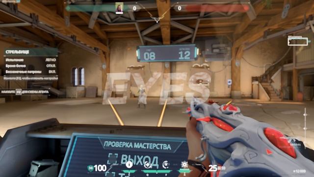 ХАЙЛАЙТЫ в стрельбище!! (ПЕРВАЯ РАБОТА)