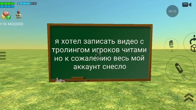 почему нет чг | ответ