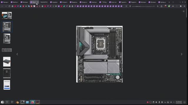Сборка ПК 2026 с DDR5 и максимальной производительностью за вменяемую цену