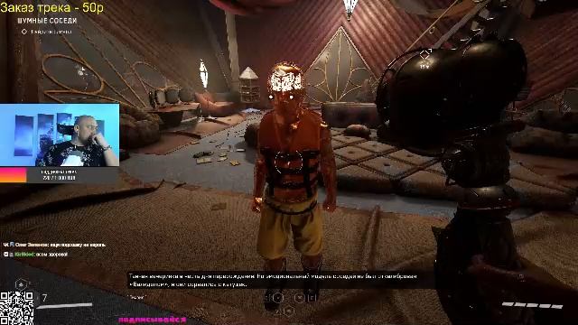 Кролик в танке ✅