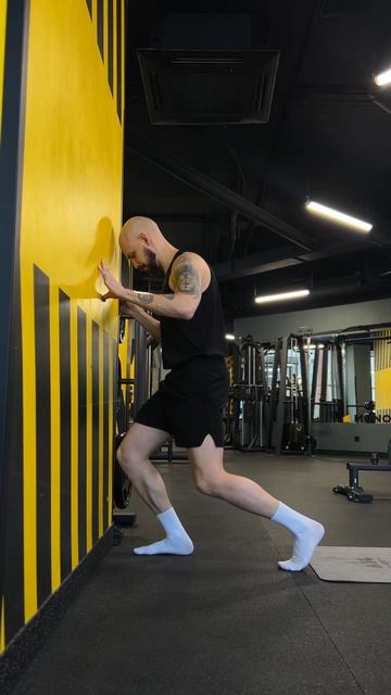 Дотягивание коленом до стены