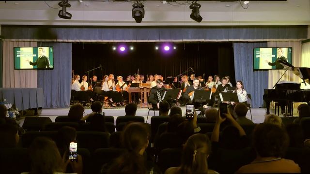 Д. Петрашко - Хорнпайп