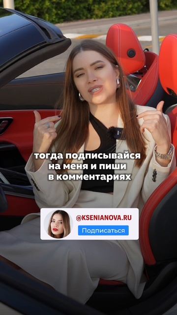 ⚠️ Не носи это! Это антитренды в одежде!