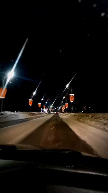 ночь дорога