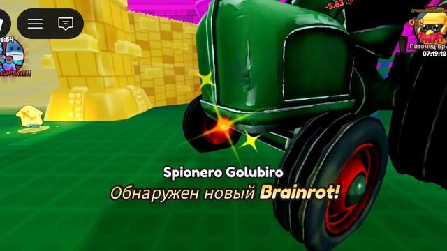 Эволюция мемов часть 6