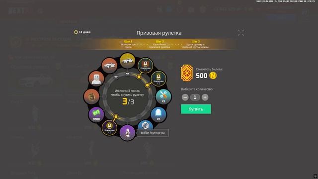 Grand Theft Auto  San Andreas 2026.04.20 - 00.22.29.129.DVR - Trim