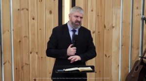 19.04.26 | Роман Кучерук | Цикл проповедей: Жизнь на вечном основании | Божий взгляд на нашу жизнь