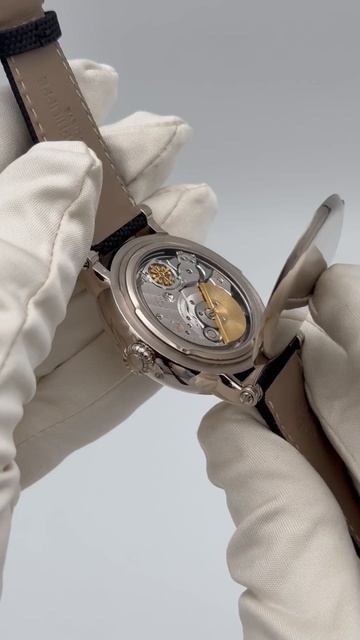 Patek Philippe Grand Complications 5213G-001