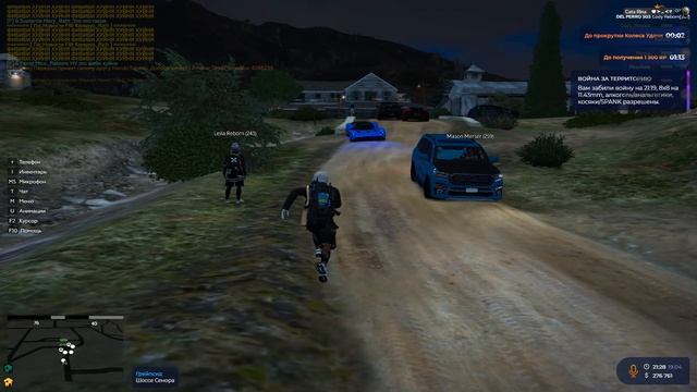 Grand Theft Auto V 2026.04.19 - 21.24.34.02