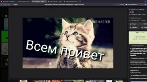 игра мафия с Алисой часть 2