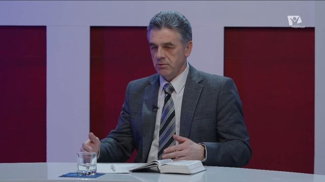 Субботняя школа 2026 2кв. Урок 4 Библия - Живое Слово (Заокский Университет)_Full-HD