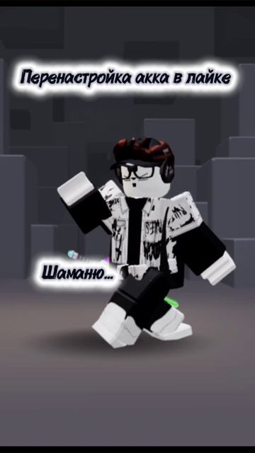 #ленивоевидео #ильякоттоп