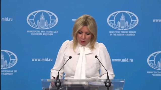 Брифинг официального представителя МИД России М.В.Захаровой, Москва, 16 апреля 2026 года