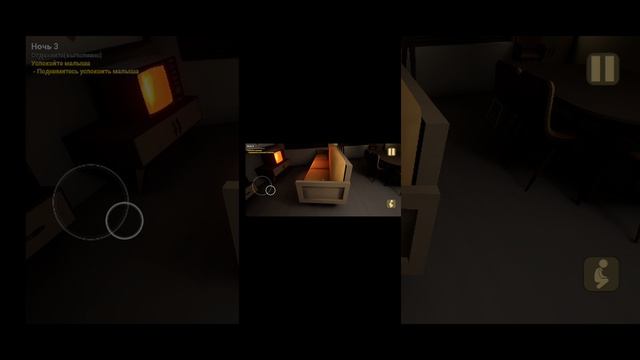 старая обнова демон в жëлтом