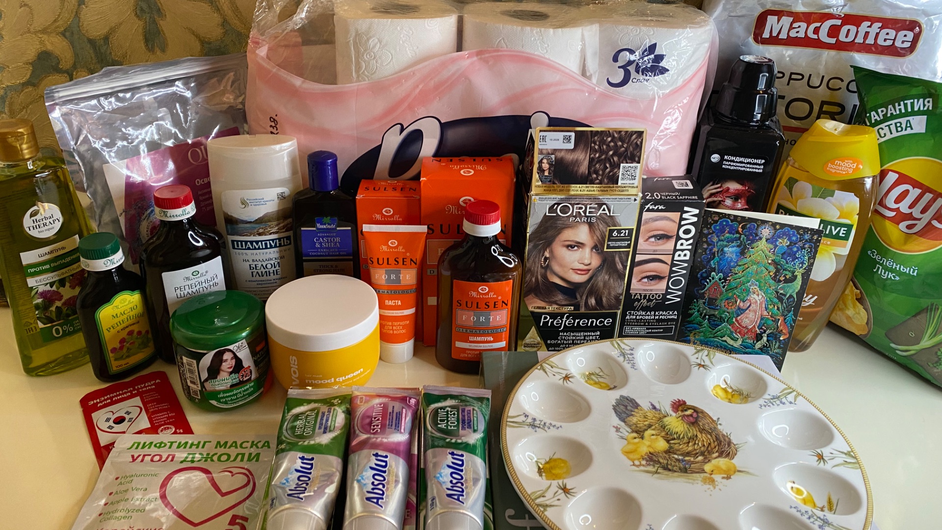 #Покупки на Озон и WB.Много ухода для волос, косметика, бытовая химия, посуда, продукты.