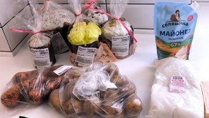 Влог. Экономные покупки в Фикс Прайс и Самокате. Подготовка к Пасхе.