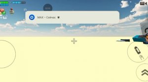 Это просто видео :)