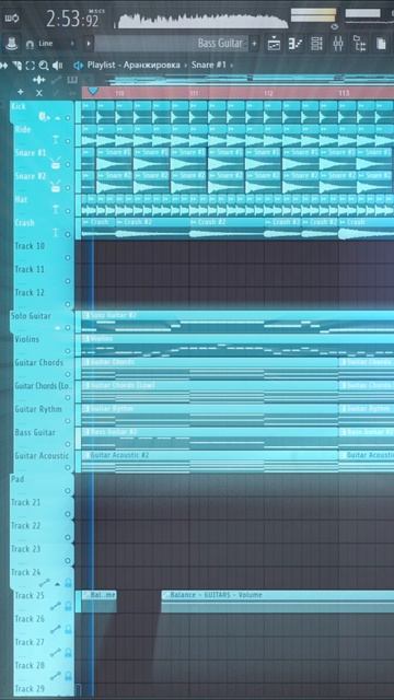 Я буду лететь #песня #попрок #рок #музыка