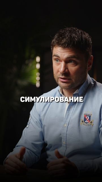 Это включит твоего мужика. Действуй!