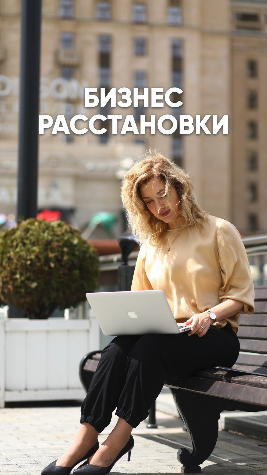 Не могу выйти на другой уровень.