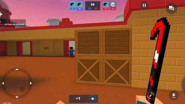 блок страйк