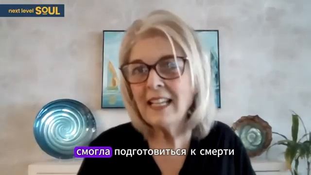 Женщина Убитая Мужем Встречает Иисуса И Свою Семью На Небесах