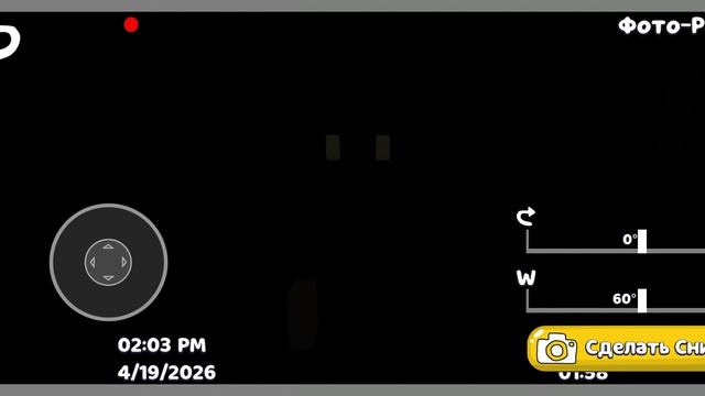 Backrooms прохождение Super Bear Adventure 🐻❔❓❔⁉️⁉️⁉️‼️‼️