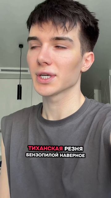 Топ самых страшных фильмов