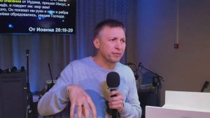 Церковь "Невеста Агнца". Воскресное служение 2: Сергей Изосимов "Хорошая новость"