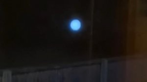 Голубой Плазмойд