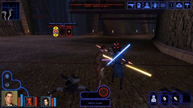 Прохождение Star Wars  Knights Of The Old Republic без комментариев часть 9