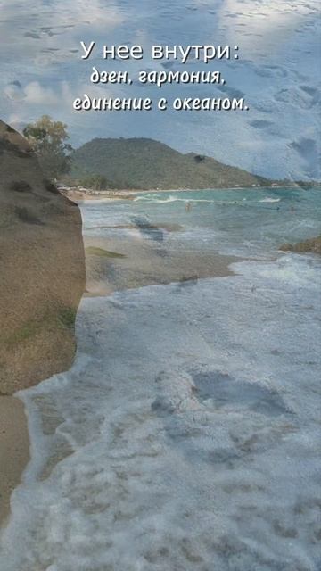 Таиланд Самуи 2026