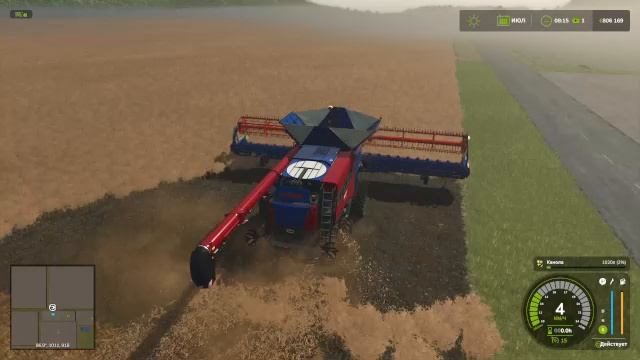 №9 Июль Глобальная уборка Канолы + Покос Травы