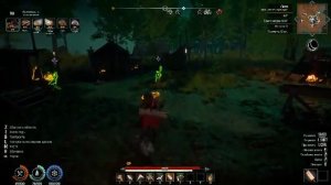 ASCA #3 вход в железный век