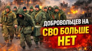 Проблемы в армии РФ? Интервью с Яном Матвеевым от 19.04.2026