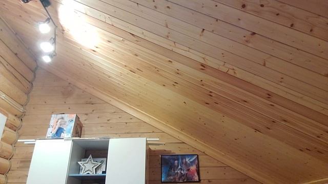 первая часть