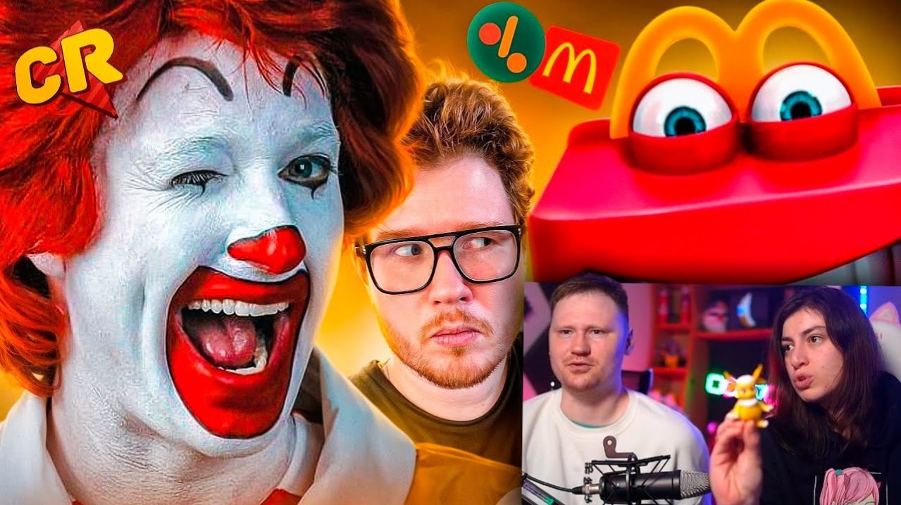 ТЕМНЫЕ ДЕЛА МАКДОНАЛЬДСА | РЕАКЦИЯ на Chuck Review