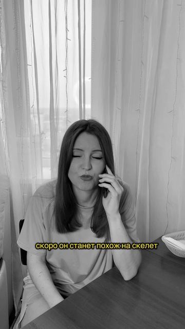 Что слышит мама #shorts #юмор