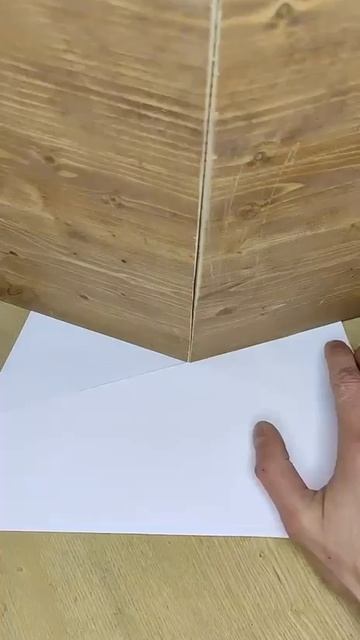 Точно подбираем угол👍