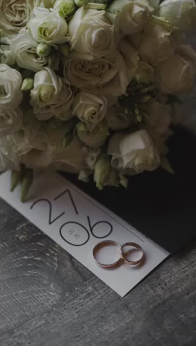 Сергей и Алиса | История двух сердец | Воспоминания на всю жизнь | 27.06.2025