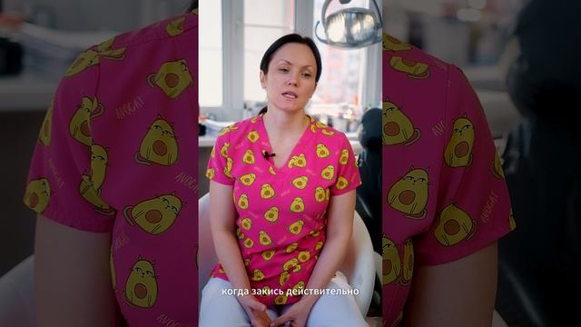 Оксана_мифы