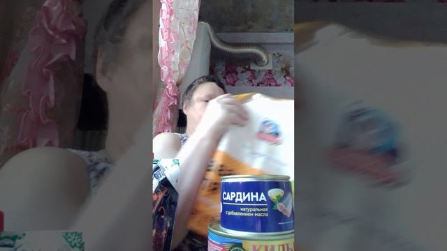 ИЗ МАГАЗИНА,ПОДОРОЖАЛО ЧТО ЛИ ВСЁ?ПОКАЗЫВАЮ !!!