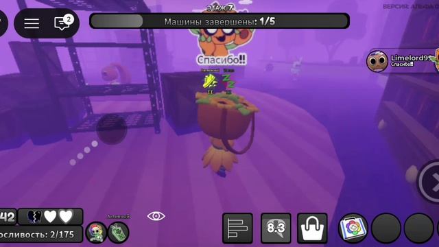 Получил золотой скин на Бесси (и да это мой голос :}}}}])