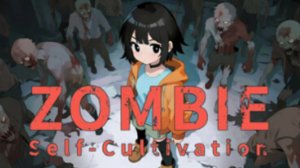 zombie self cultivation / Саморазвитие для зомби Demo(2026) Пробуем стать некромантом