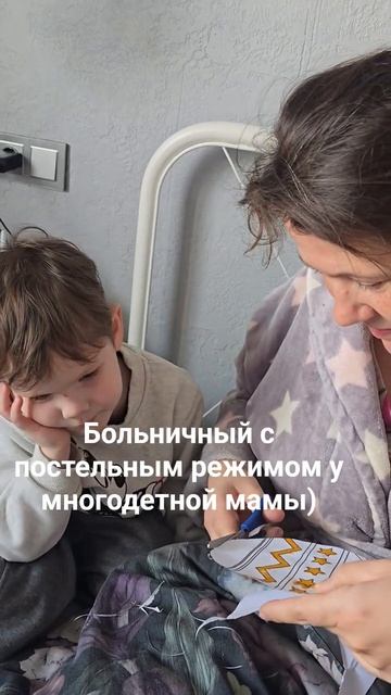 Как то так...