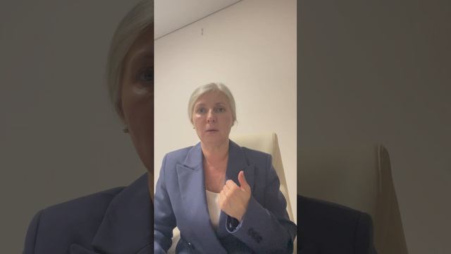 Сказкотерапия