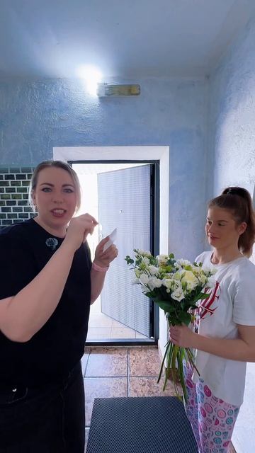 Доставка цветов