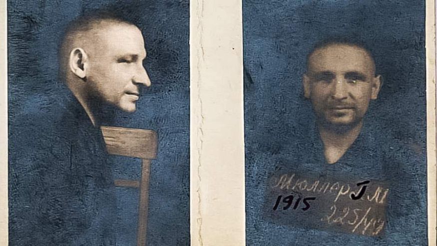 ФСБ рассекретила материалы дела нацистского карателя Мюллера