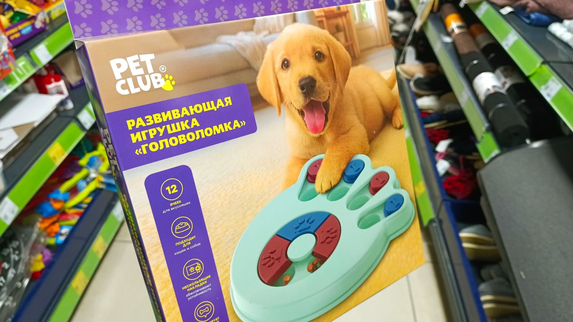 🍒ФИКС ПРАЙС🍒НОВИНКИ ПРИБЫЛИ🍒апрель 2026